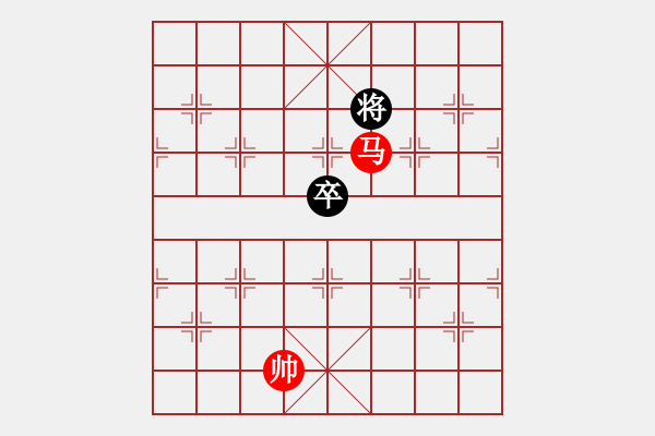 象棋棋譜圖片：單馬巧勝單卒：臺灣盧屏棋圖 佩玉擬著制謎 - 步數(shù)：20 