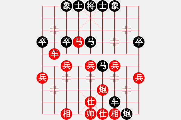 象棋棋譜圖片：海洋島(4段)-和-刀出非我心(5段) - 步數(shù)：50 