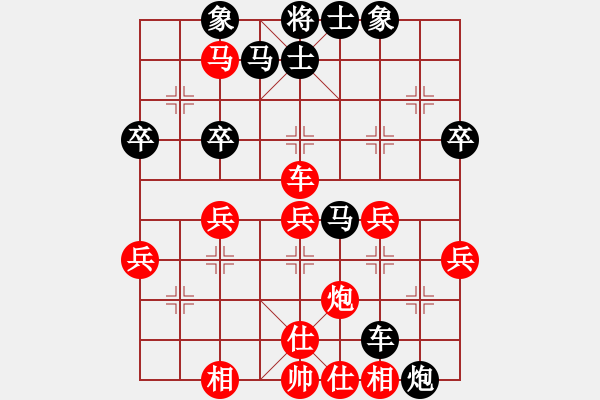 象棋棋譜圖片：海洋島(4段)-和-刀出非我心(5段) - 步數(shù)：70 