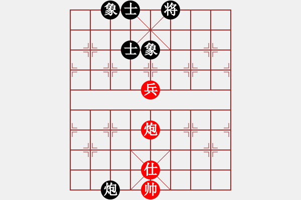 象棋棋譜圖片：沙城單核王(天罡)-和-超級(jí)黨曉陽(9星) - 步數(shù)：100 