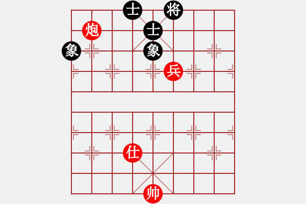 象棋棋譜圖片：沙城單核王(天罡)-和-超級(jí)黨曉陽(9星) - 步數(shù)：110 