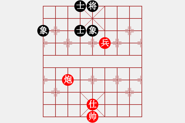 象棋棋譜圖片：沙城單核王(天罡)-和-超級(jí)黨曉陽(9星) - 步數(shù)：130 