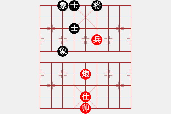 象棋棋譜圖片：沙城單核王(天罡)-和-超級(jí)黨曉陽(9星) - 步數(shù)：140 