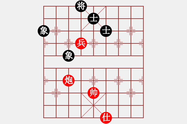 象棋棋譜圖片：沙城單核王(天罡)-和-超級(jí)黨曉陽(9星) - 步數(shù)：160 