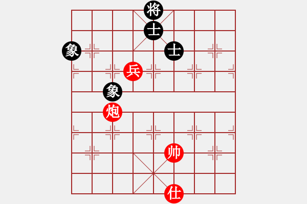 象棋棋譜圖片：沙城單核王(天罡)-和-超級(jí)黨曉陽(9星) - 步數(shù)：190 