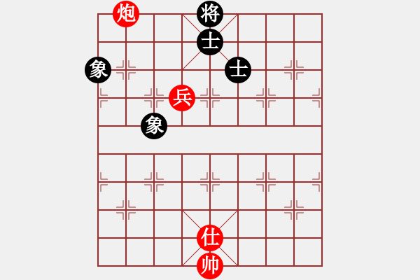 象棋棋譜圖片：沙城單核王(天罡)-和-超級(jí)黨曉陽(9星) - 步數(shù)：230 