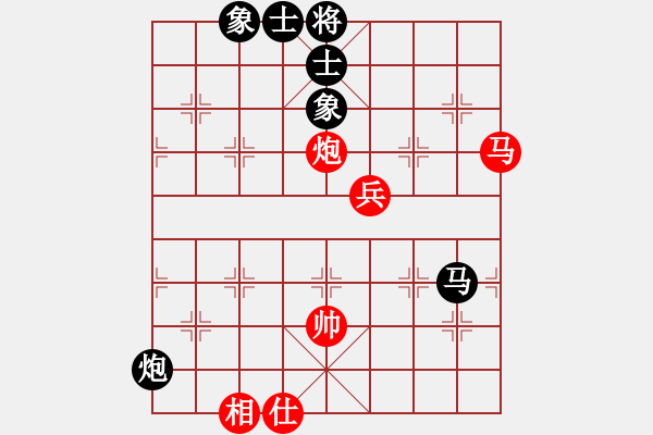 象棋棋譜圖片：沙城單核王(天罡)-和-超級(jí)黨曉陽(9星) - 步數(shù)：80 