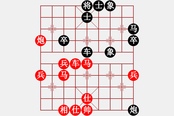 象棋棋譜圖片：1409152228 秀棋先生-渣界新秀阿杜 - 步數(shù)：60 