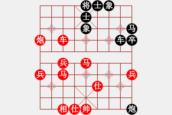 象棋棋譜圖片：1409152228 秀棋先生-渣界新秀阿杜 - 步數(shù)：66 