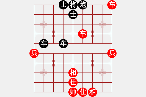 象棋棋譜圖片：華山棋王對五七不進(jìn)兵 - 步數(shù)：120 