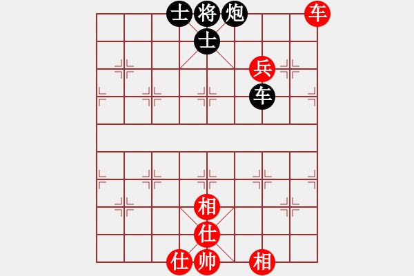 象棋棋譜圖片：華山棋王對五七不進(jìn)兵 - 步數(shù)：140 