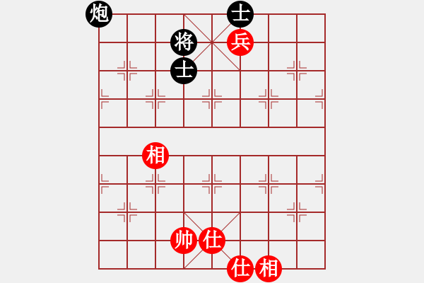 象棋棋譜圖片：華山棋王對五七不進(jìn)兵 - 步數(shù)：170 