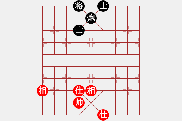 象棋棋譜圖片：華山棋王對五七不進(jìn)兵 - 步數(shù)：180 