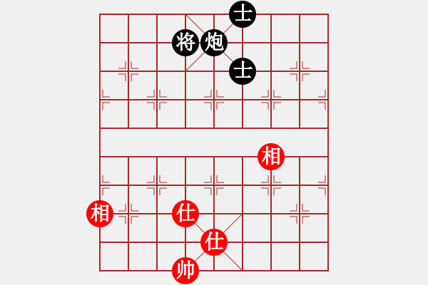 象棋棋譜圖片：華山棋王對五七不進(jìn)兵 - 步數(shù)：190 