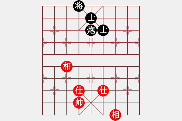 象棋棋譜圖片：華山棋王對五七不進(jìn)兵 - 步數(shù)：200 