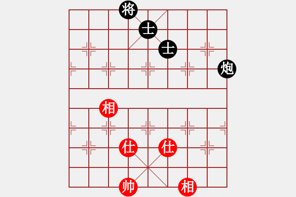 象棋棋譜圖片：華山棋王對五七不進(jìn)兵 - 步數(shù)：210 