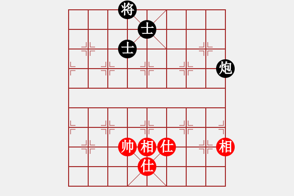 象棋棋譜圖片：華山棋王對五七不進(jìn)兵 - 步數(shù)：220 