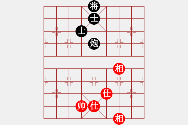 象棋棋譜圖片：華山棋王對五七不進(jìn)兵 - 步數(shù)：230 