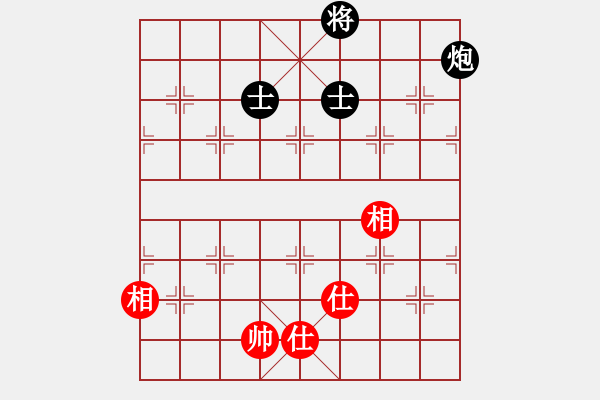 象棋棋譜圖片：華山棋王對五七不進(jìn)兵 - 步數(shù)：240 