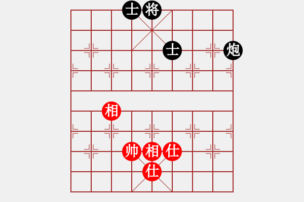 象棋棋譜圖片：華山棋王對五七不進(jìn)兵 - 步數(shù)：250 