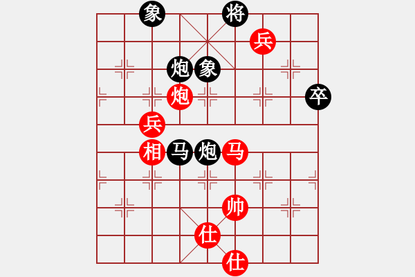 象棋棋譜圖片：鷺城老妖(9段)-負(fù)-雨城金不換(月將) - 步數(shù)：100 