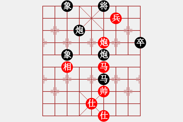 象棋棋譜圖片：鷺城老妖(9段)-負(fù)-雨城金不換(月將) - 步數(shù)：110 