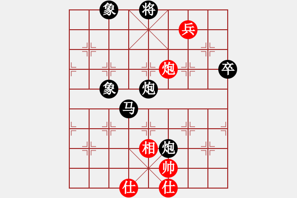 象棋棋譜圖片：鷺城老妖(9段)-負(fù)-雨城金不換(月將) - 步數(shù)：120 