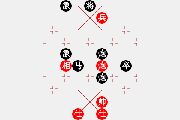 象棋棋譜圖片：鷺城老妖(9段)-負(fù)-雨城金不換(月將) - 步數(shù)：130 