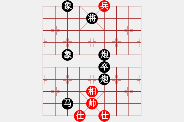 象棋棋譜圖片：鷺城老妖(9段)-負(fù)-雨城金不換(月將) - 步數(shù)：140 