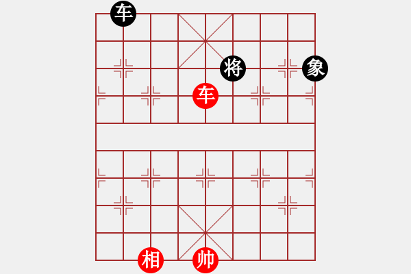 象棋棋譜圖片：《秋日夕陽》紅先勝 - 步數(shù)：17 