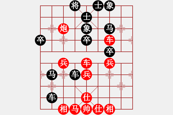 象棋棋譜圖片：馬麟       先負(fù) 剛秋英     - 步數(shù)：56 