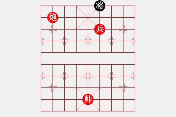 象棋棋譜圖片：XiangqiStudy Ending 象棋基本殺法83：橘中秘-炮兵禁單象 - 步數(shù)：17 