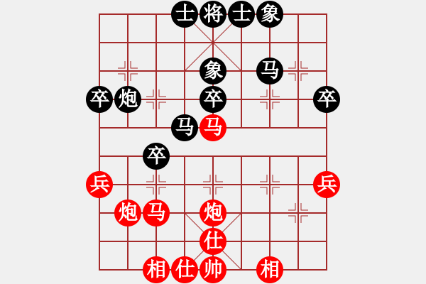 象棋棋譜圖片：長春狂刀(2段)-和-多情棋無情(4段) - 步數(shù)：37 