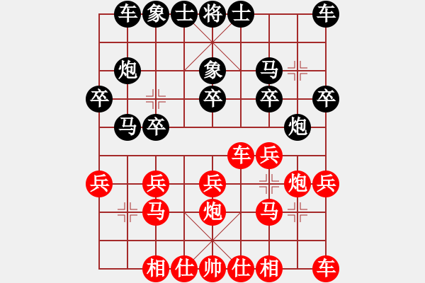 象棋棋譜圖片：11076局 A00--小蟲引擎24層 紅先和 旋九專雙核-業(yè)余 - 步數(shù)：15 