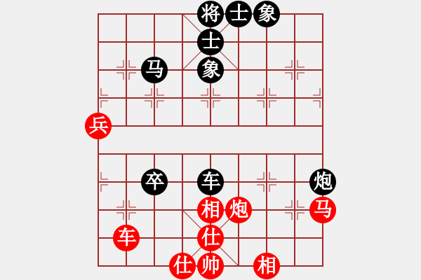 象棋棋譜圖片：小小火箭(7星)-負(fù)-山里棋手(8星) - 步數(shù)：60 