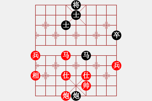 象棋棋譜圖片：朱庭富 先勝 張翼 - 步數(shù)：100 