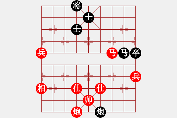 象棋棋譜圖片：朱庭富 先勝 張翼 - 步數(shù)：108 