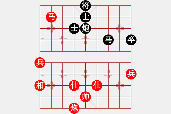 象棋棋譜圖片：朱庭富 先勝 張翼 - 步數(shù)：90 