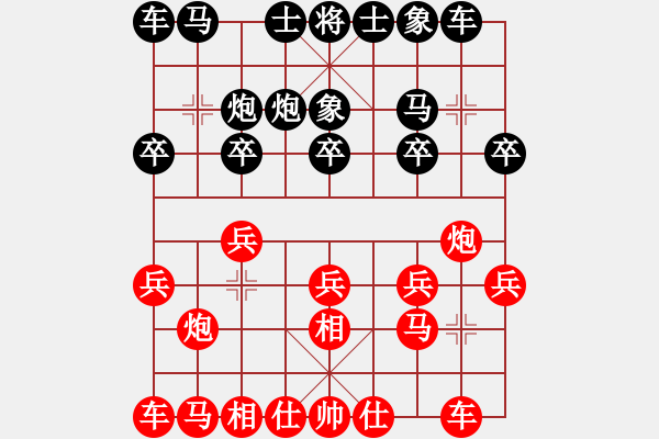 象棋棋譜圖片：唐萬云     先負(fù) 閻玉鎖     - 步數(shù)：10 