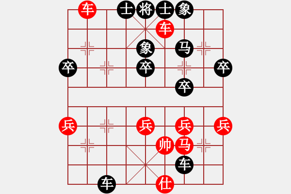 象棋棋譜圖片：唐萬云     先負(fù) 閻玉鎖     - 步數(shù)：70 