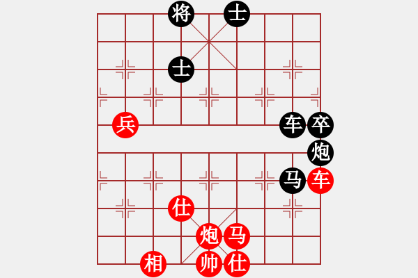 象棋棋谱图片：弈见微知棋(4段)-和-老夫菜豆腐(9段) - 步数：100 