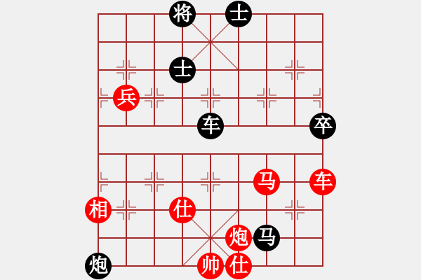 象棋棋谱图片：弈见微知棋(4段)-和-老夫菜豆腐(9段) - 步数：110 