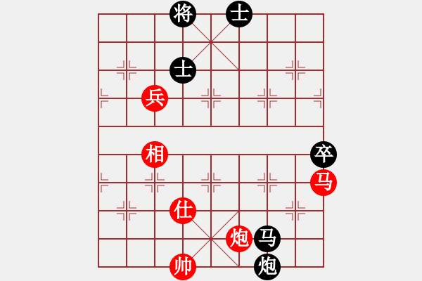 象棋棋谱图片：弈见微知棋(4段)-和-老夫菜豆腐(9段) - 步数：120 