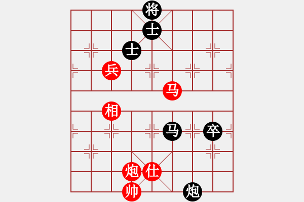 象棋棋谱图片：弈见微知棋(4段)-和-老夫菜豆腐(9段) - 步数：130 