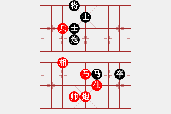 象棋棋谱图片：弈见微知棋(4段)-和-老夫菜豆腐(9段) - 步数：140 