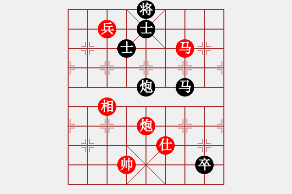 象棋棋谱图片：弈见微知棋(4段)-和-老夫菜豆腐(9段) - 步数：160 
