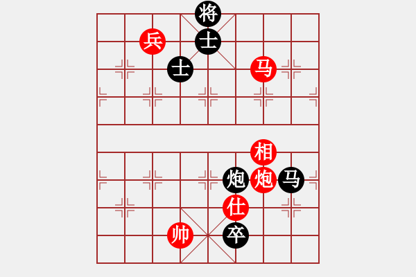 象棋棋谱图片：弈见微知棋(4段)-和-老夫菜豆腐(9段) - 步数：170 