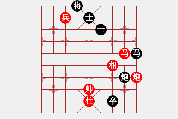 象棋棋谱图片：弈见微知棋(4段)-和-老夫菜豆腐(9段) - 步数：220 