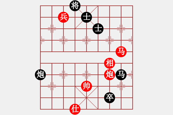 象棋棋谱图片：弈见微知棋(4段)-和-老夫菜豆腐(9段) - 步数：230 
