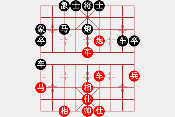 象棋棋譜圖片：9135局 A11-順相局-旋九專雙核-業(yè)余 紅先和 小蟲引擎24層 - 步數(shù)：50 